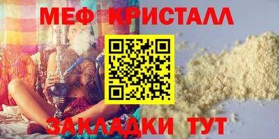 ГАЛЛЮЦИНОГЕННЫЕ ГРИБЫ Донецк