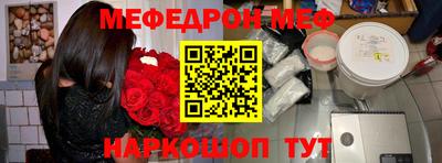 ГАЛЛЮЦИНОГЕННЫЕ ГРИБЫ Донецк