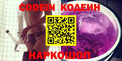 мефедрон VHQ Дубна