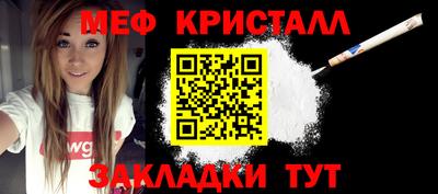 эйфоретик Донской
