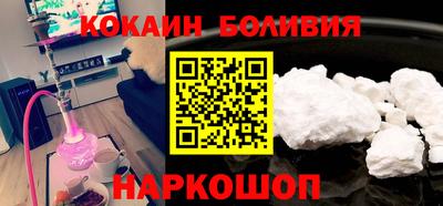 ГАЛЛЮЦИНОГЕННЫЕ ГРИБЫ Донецк