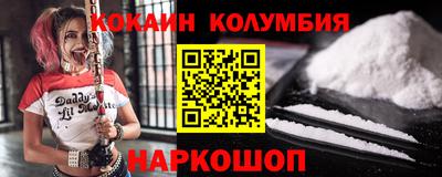 эйфоретик Донской