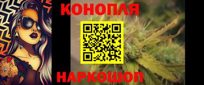 эйфоретик Донской