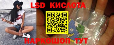 эйфоретик Донской
