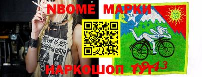 ГАЛЛЮЦИНОГЕННЫЕ ГРИБЫ Донецк