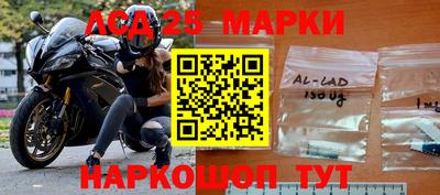 мефедрон VHQ Дубна