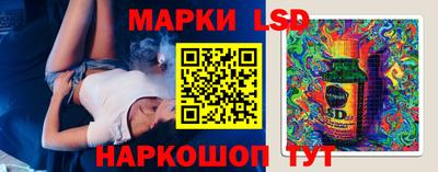 мефедрон VHQ Дубна