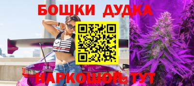 эйфоретик Донской
