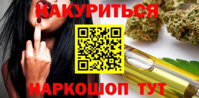эйфоретик Донской