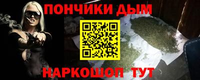 ГАЛЛЮЦИНОГЕННЫЕ ГРИБЫ Донецк