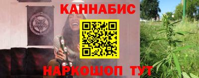 ГАЛЛЮЦИНОГЕННЫЕ ГРИБЫ Донецк