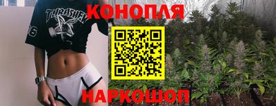 мефедрон VHQ Дубна