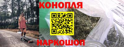 мефедрон VHQ Дубна