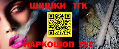 ГАЛЛЮЦИНОГЕННЫЕ ГРИБЫ Донецк