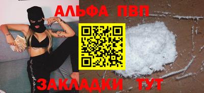 ГАЛЛЮЦИНОГЕННЫЕ ГРИБЫ Донецк