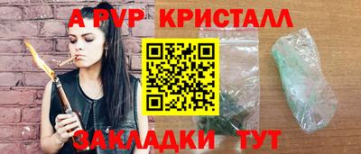 эйфоретик Донской