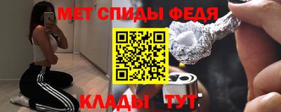 ГАЛЛЮЦИНОГЕННЫЕ ГРИБЫ Донецк