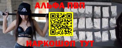 эйфоретик Донской