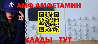 эйфоретик Донской