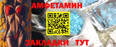 эйфоретик Донской