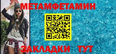 ГАЛЛЮЦИНОГЕННЫЕ ГРИБЫ Донецк
