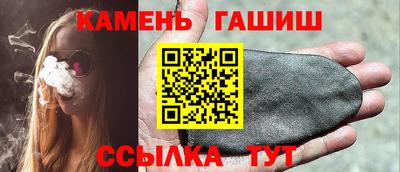 эйфоретик Донской