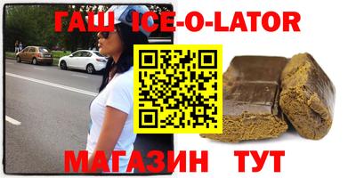 ГАЛЛЮЦИНОГЕННЫЕ ГРИБЫ Донецк