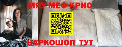 эйфоретик Донской