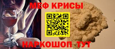 эйфоретик Донской