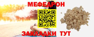 ГАЛЛЮЦИНОГЕННЫЕ ГРИБЫ Донецк