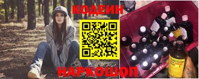 мефедрон VHQ Дубна