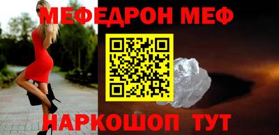ГАЛЛЮЦИНОГЕННЫЕ ГРИБЫ Донецк